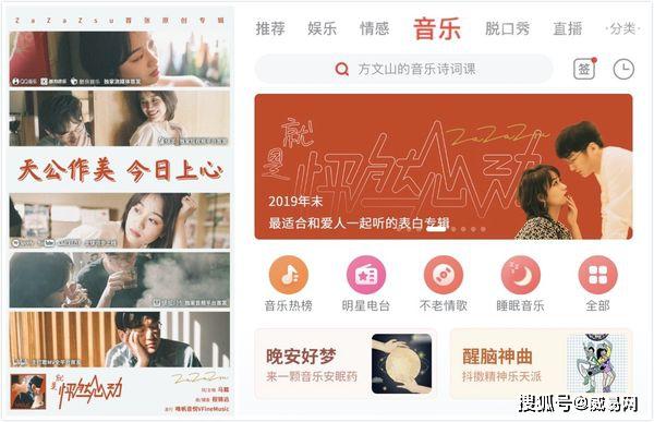 音乐独立发行是什么意思 2dfef646208d4ba3bd1ba1d1943cee06.jpeg