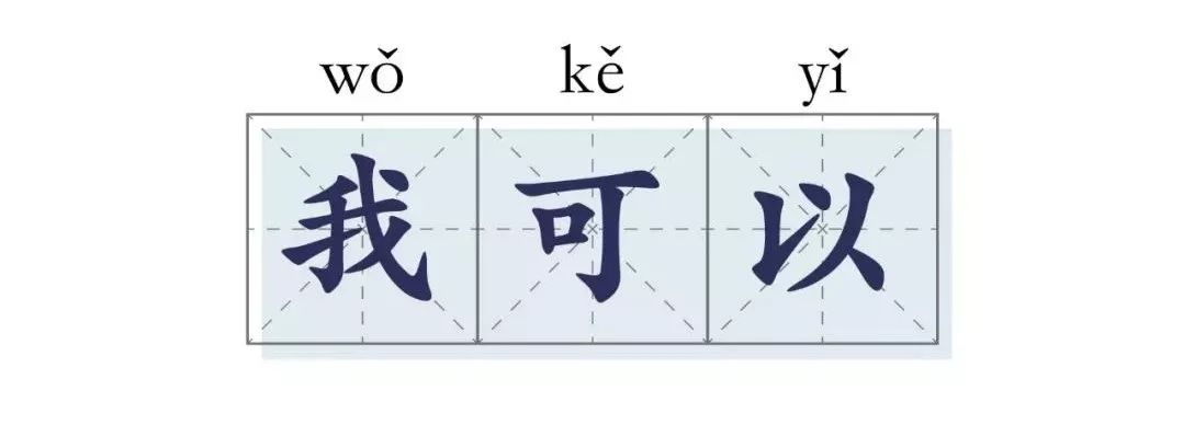 「中视体育」【特辑】2019 定格中视体育的精彩记忆