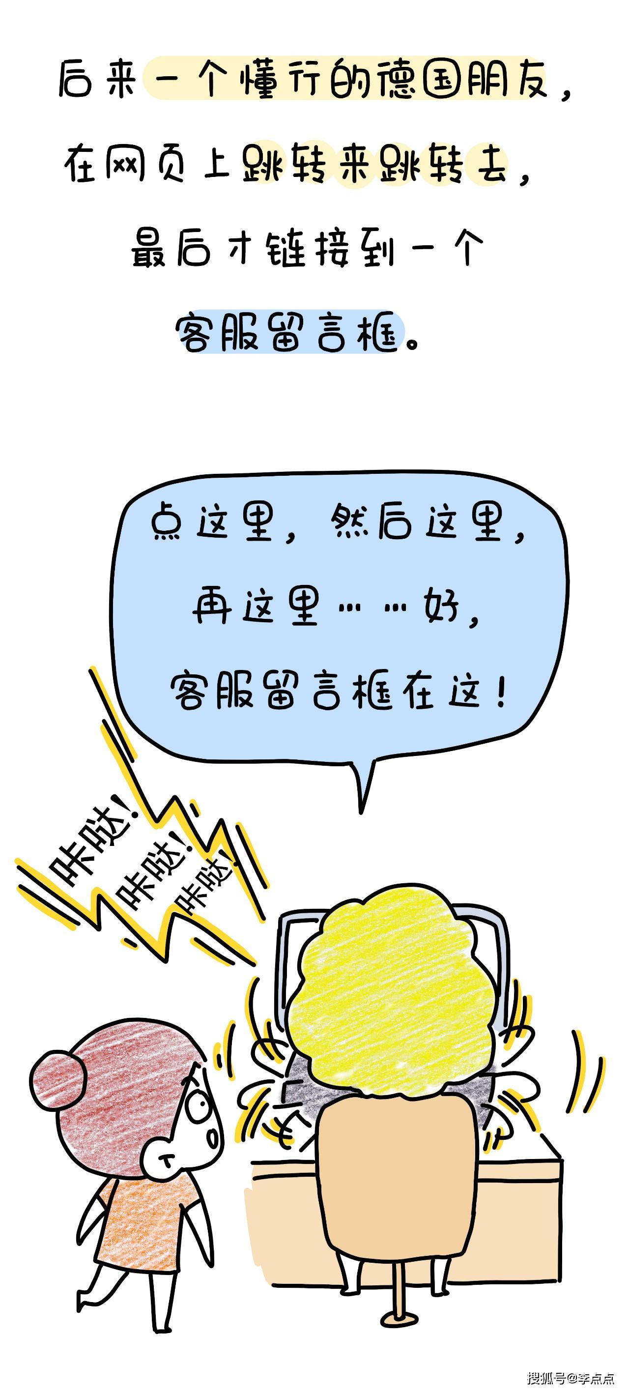 2f6acc5adb1c42f4aff4df886f21a81c.jpeg