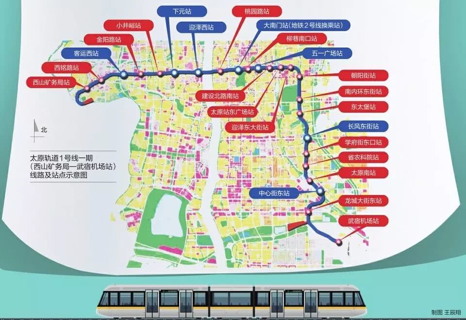 飞机场附近楼盘信息 3101732c734c4cffb9c46f906ec2d962.jpeg