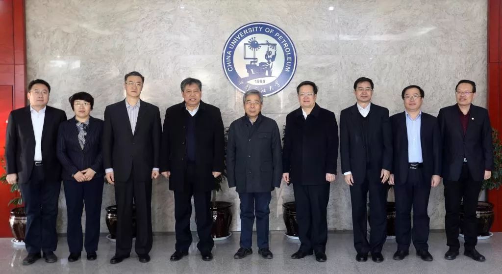 教育部部长和大学校长 3108b80a18c5449a8a488485fc3f783e.jpeg