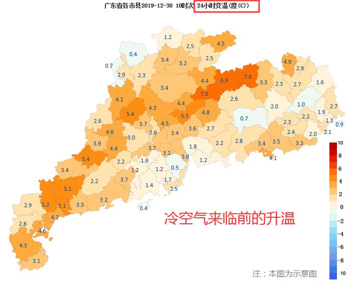 河源人口2020_2020年河源高铁规划图(2)