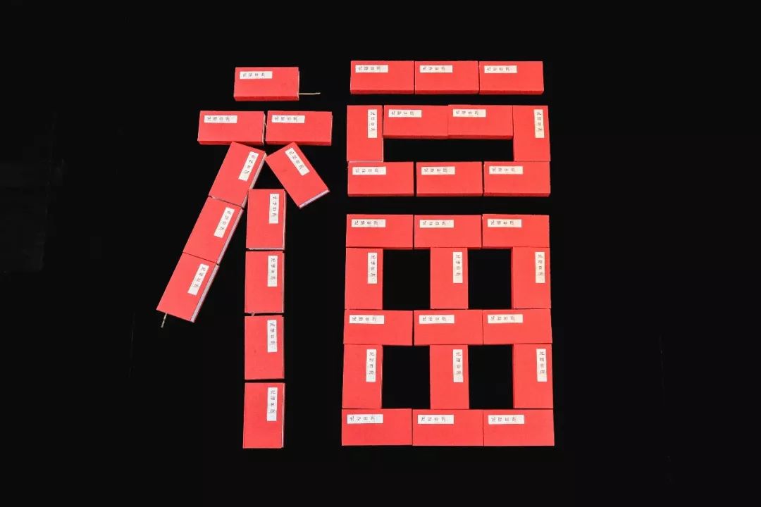 双福2020GDP_文豪野犬福森双首领(2)