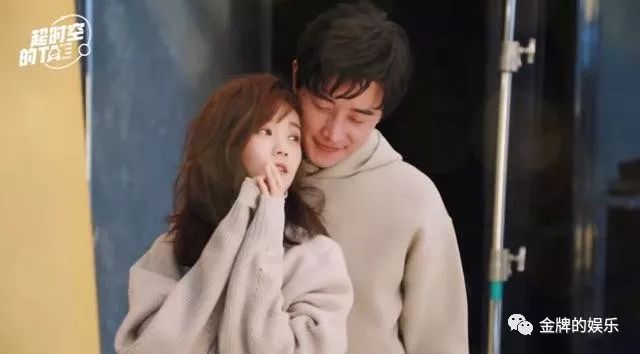 罗晋李一桐拍照太亲密,已婚男的底线究竟在哪里