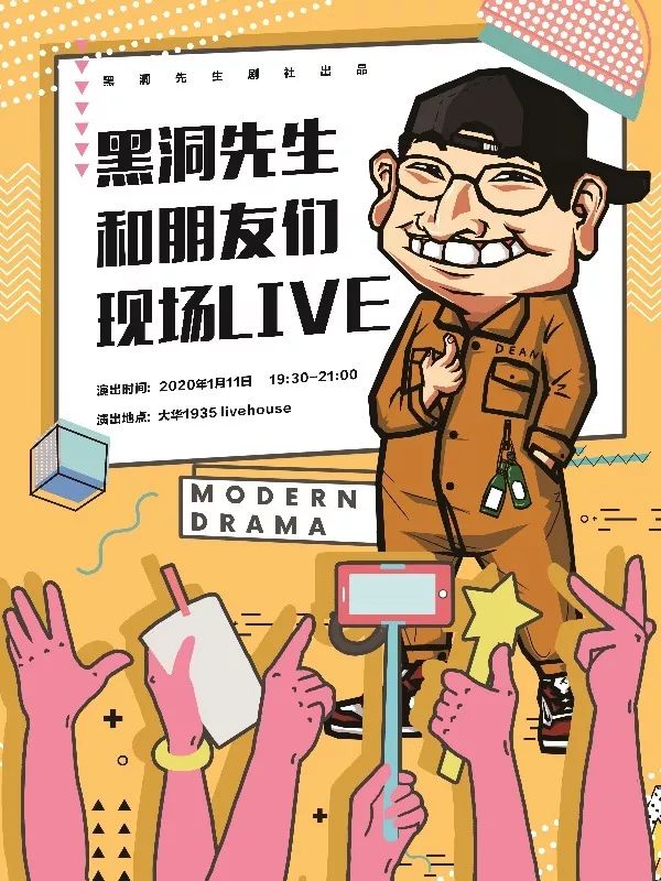 西安2020gdp开挂了_西安马拉松2020路线图