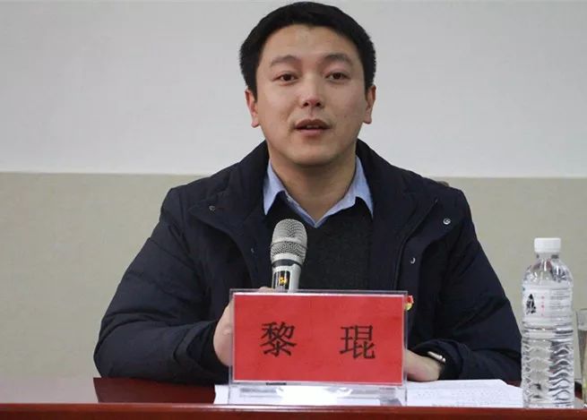 黎琨同志表示,各部门要进一步关心关怀建档立卡贫困儿童和易地扶贫