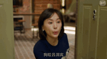 居然还有angelababy治不了的小妖精?