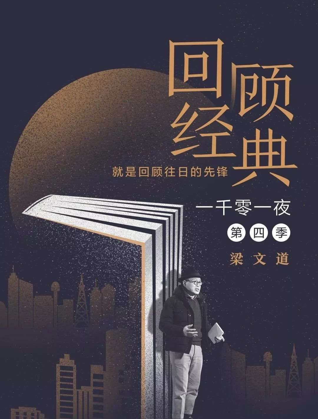 爆肝整理!2019终极影视榜单