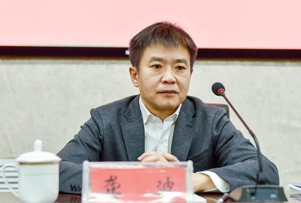 玉树文旅青海省摄协第七次代表大会上玉树摄协副会长