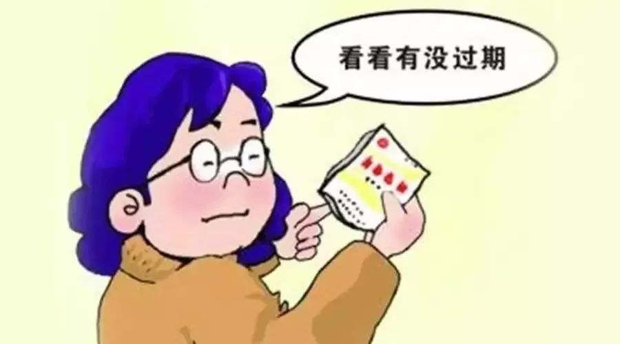39d733d4e07a4a759699c965a580ae7f.jpeg