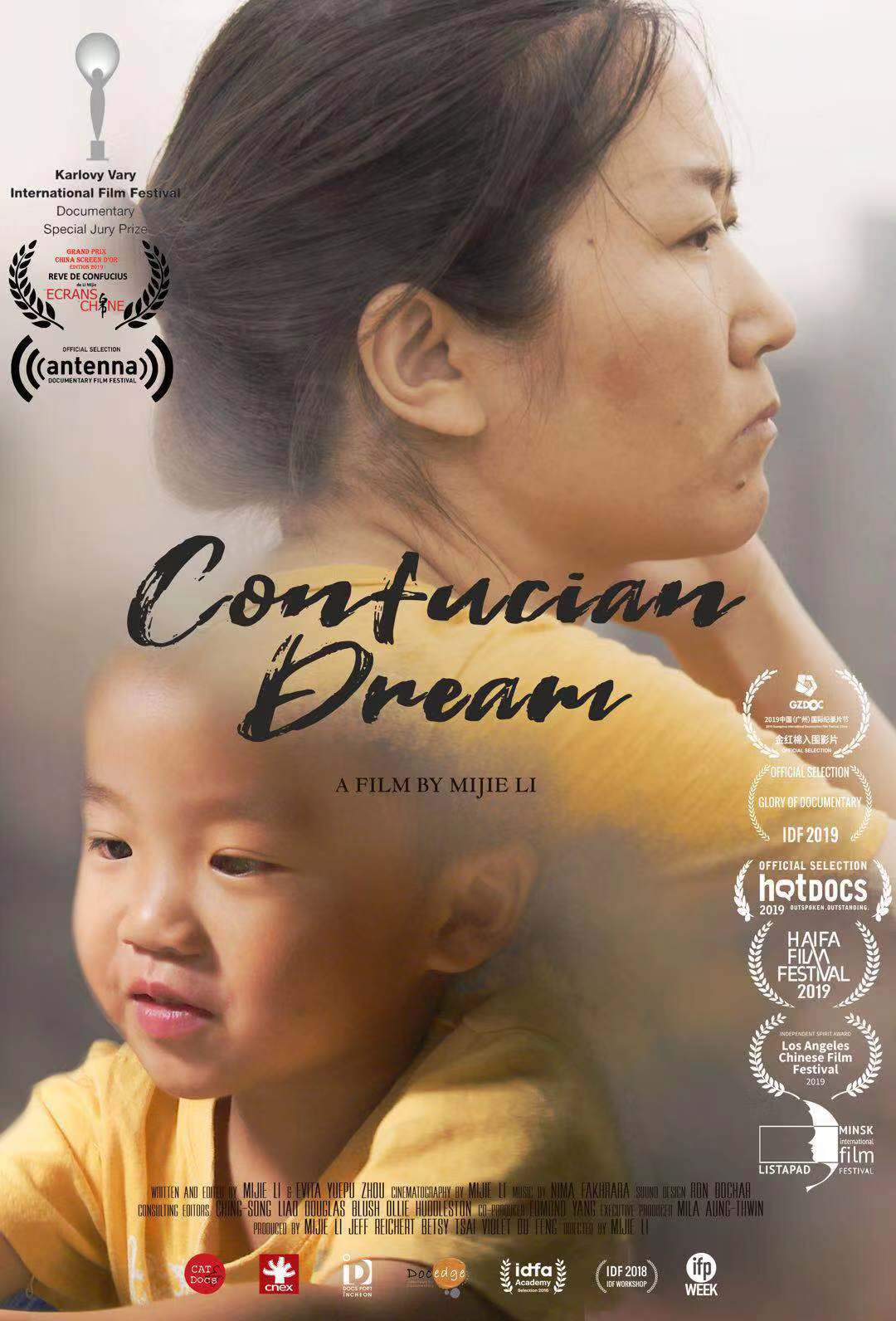 母亲自救:焦虑迷茫 家庭撕裂 孩子教育困境