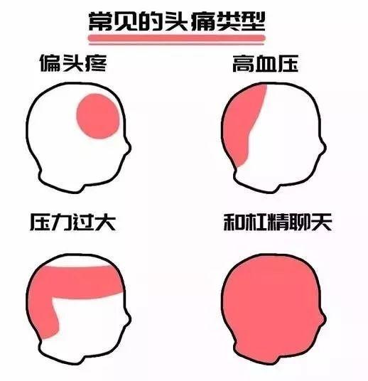 3a2dd48fa1a64176b4fc5974f87010b8.jpeg