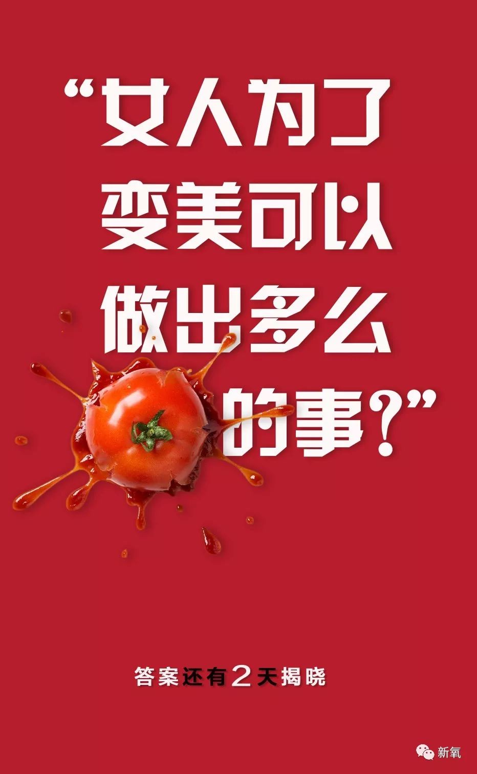 3c7b556281fe473fa118477fbefe47da.jpeg