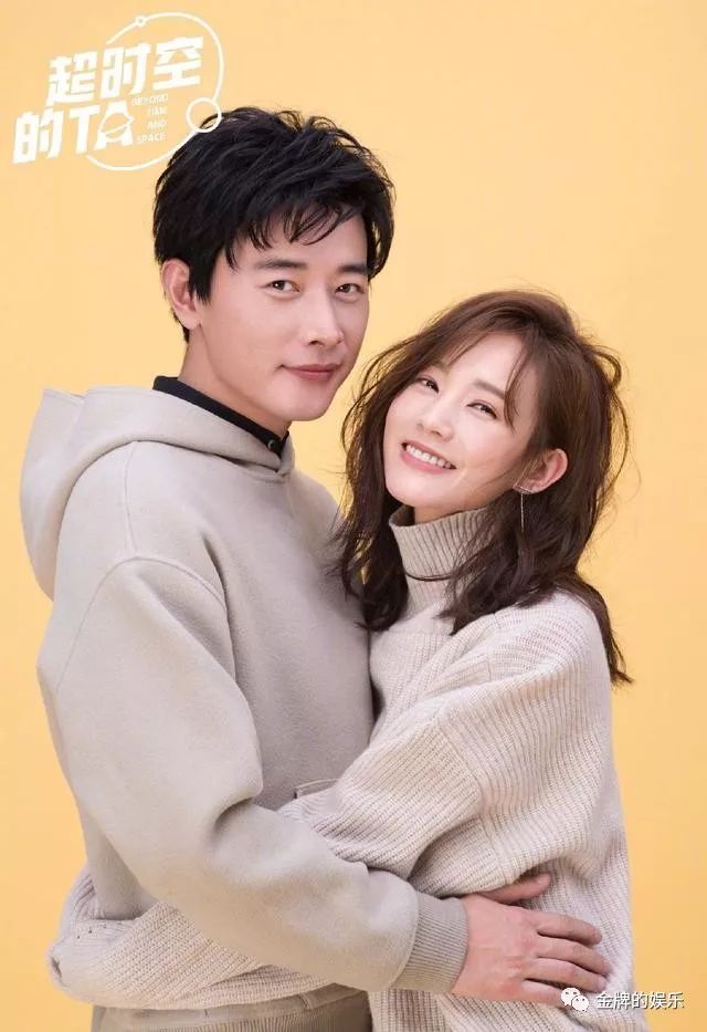 罗晋李一桐拍照太亲密,已婚男的底线究竟在哪里