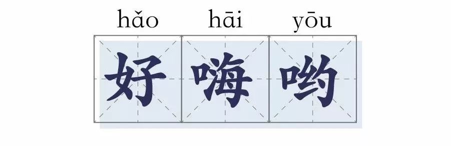 「中视体育」【特辑】2019 定格中视体育的精彩记忆