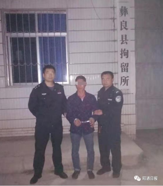 扶贫干部被骂是“狗”，当事人被警方这样处理