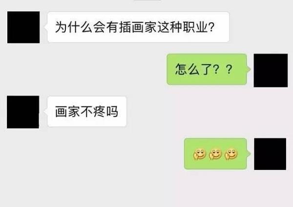 3faa22d3705c4117872366be7923d38d.jpeg