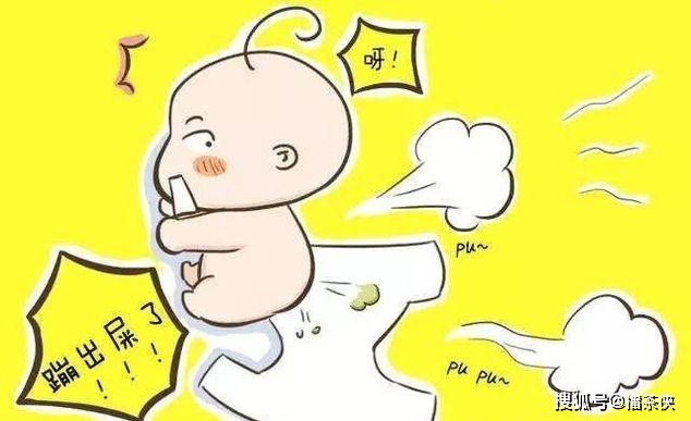 [擂茶侠]宝宝屁多、屁臭、放屁带屎？这些情况家长必须重视