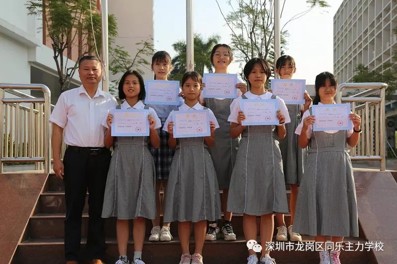 投票┃我太难了到底要pick哪10件事呢同乐主力学校2019年度十件大事