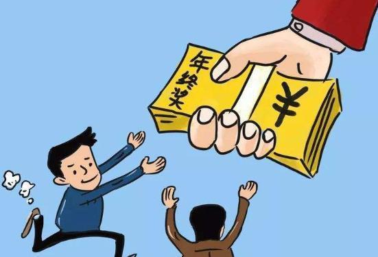 临近年底，编外临时工、退休职工没有精神文明奖，该如何维权？