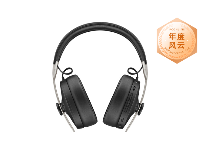 森海大馒头3代技压群雄 2019 PConline年度风