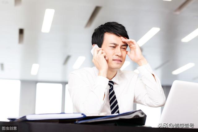 中年男人,这么累这么苦,为什么人们还总说男人四十岁一朵花?