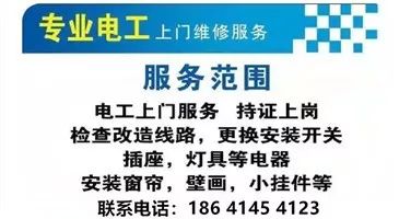 宜家招聘信息_杭信大千宜家超市招聘 招商信息