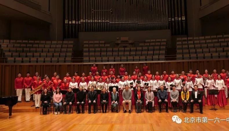 我校管乐团和北京第二实验小学金帆管乐团在国家大剧院举行专场音乐会