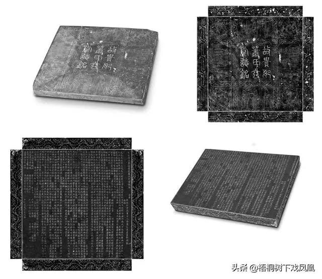 甬道|山西挖土挖到一座贵族墓，考古中发现异常，甬道内埋了两具骸骨