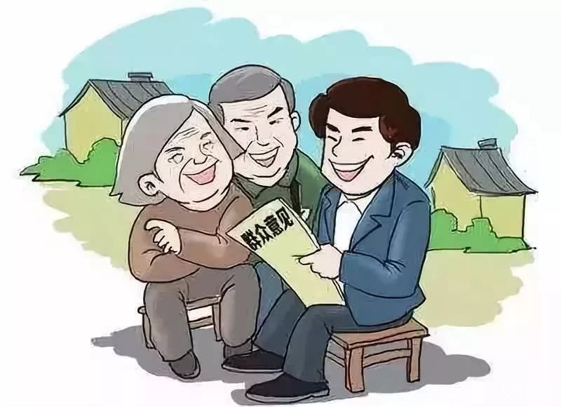 쿴!