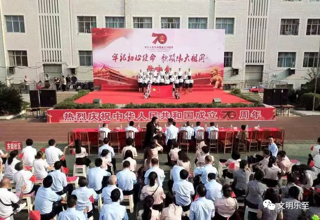 乐至人口2019_乐至小学六一2019