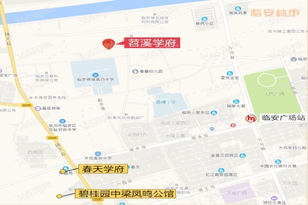 【官 临安苕溪学府】真的那么好吗,为什么买过的人都这么说