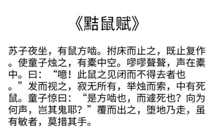 4b4fcc4bc75d429a9d1adbd186dd672c.png
