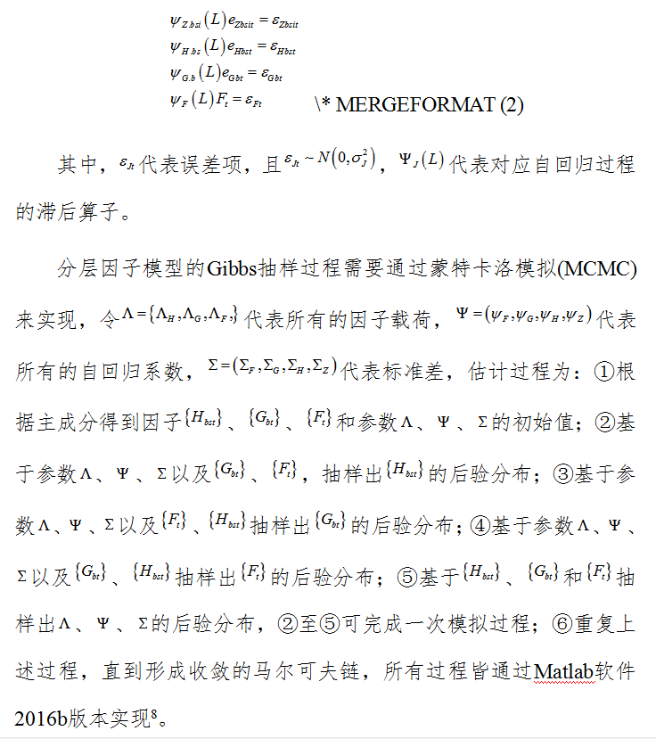 中国gdp各省增长动态图_1949 2016全国各省GDP动态图 含台港澳(3)