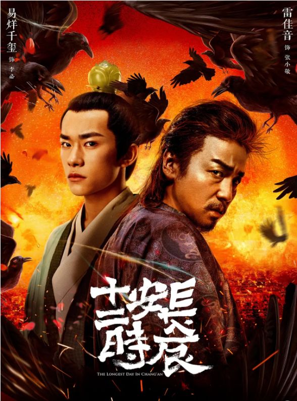 爆肝整理!2019终极影视榜单