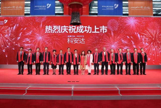 安达是人口_安达的士是哪的
