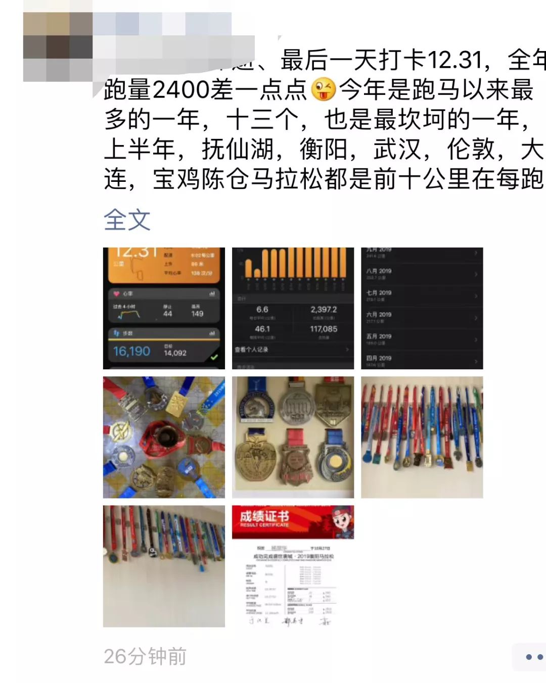 4fd62ee3bbf348f8862df3c81fa2206a.jpeg