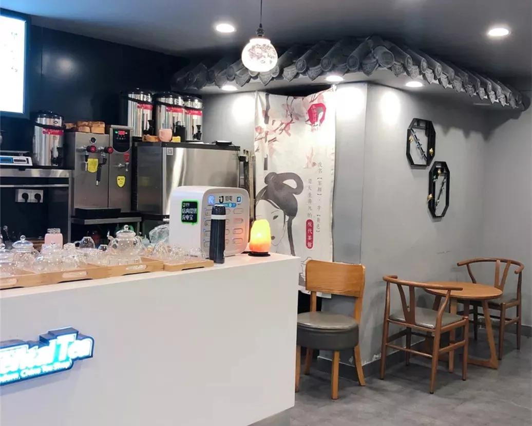 奶茶店老总_奶茶店