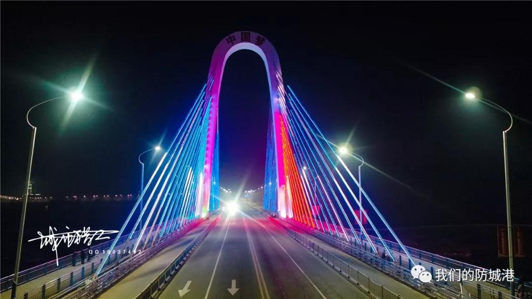 夜景太美了!防城港这座大桥将成下一个网红打卡点!