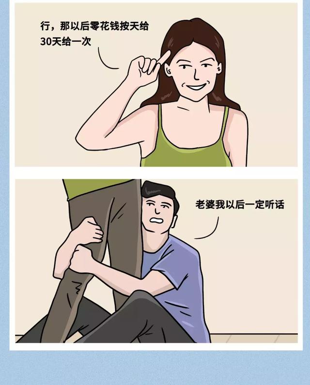 52283c5e4296453cb4cb40ffe5b37aed.jpeg