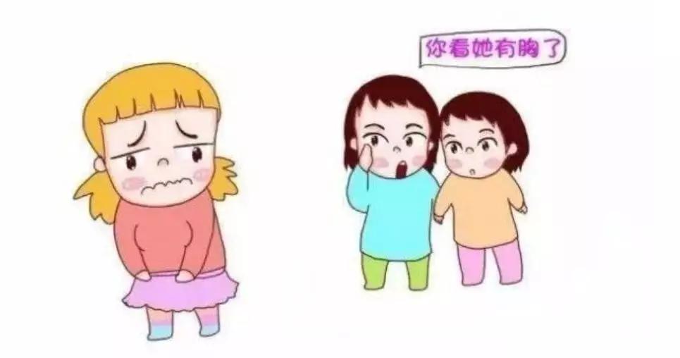 #婴芭莎儿博会#冻结女儿发育，安吉丽娜朱莉又逆天了！