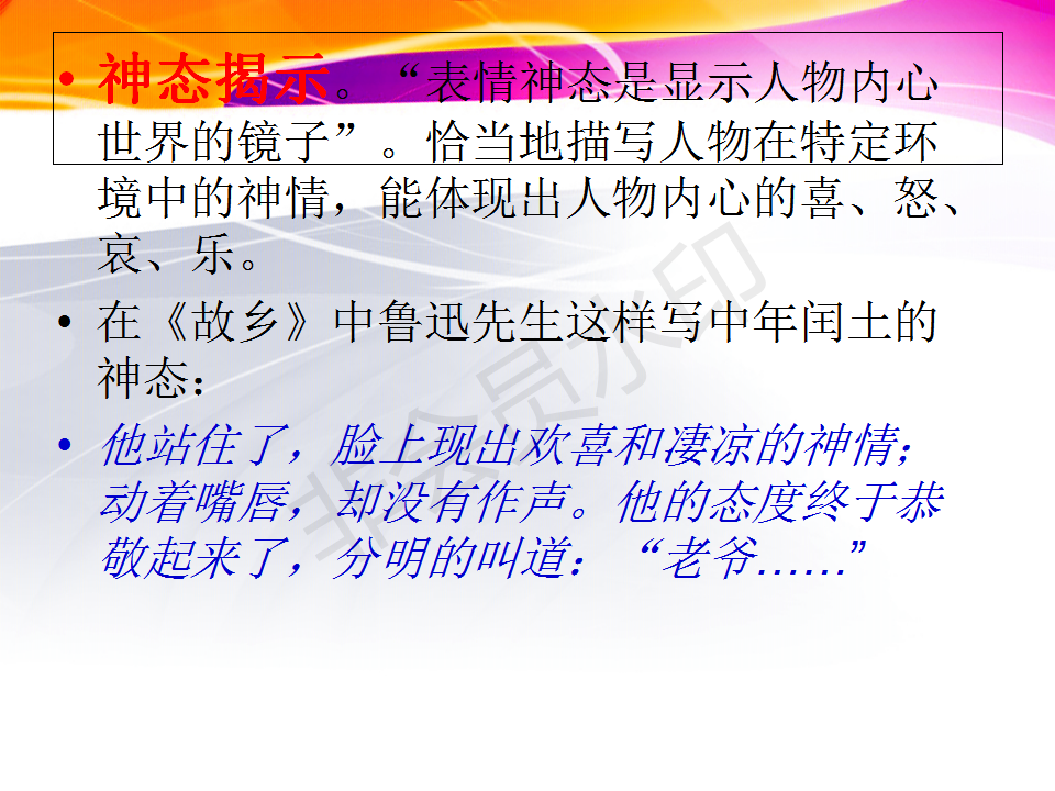 52b15ba2da654379bc86405d59421132.png