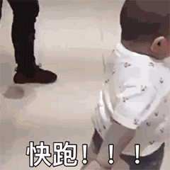 530e3a8a4aa540d2b15cc95a35d339c3.gif