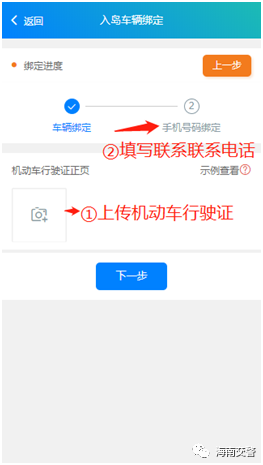 537537ca42a640ca92283e215ed12a58.png