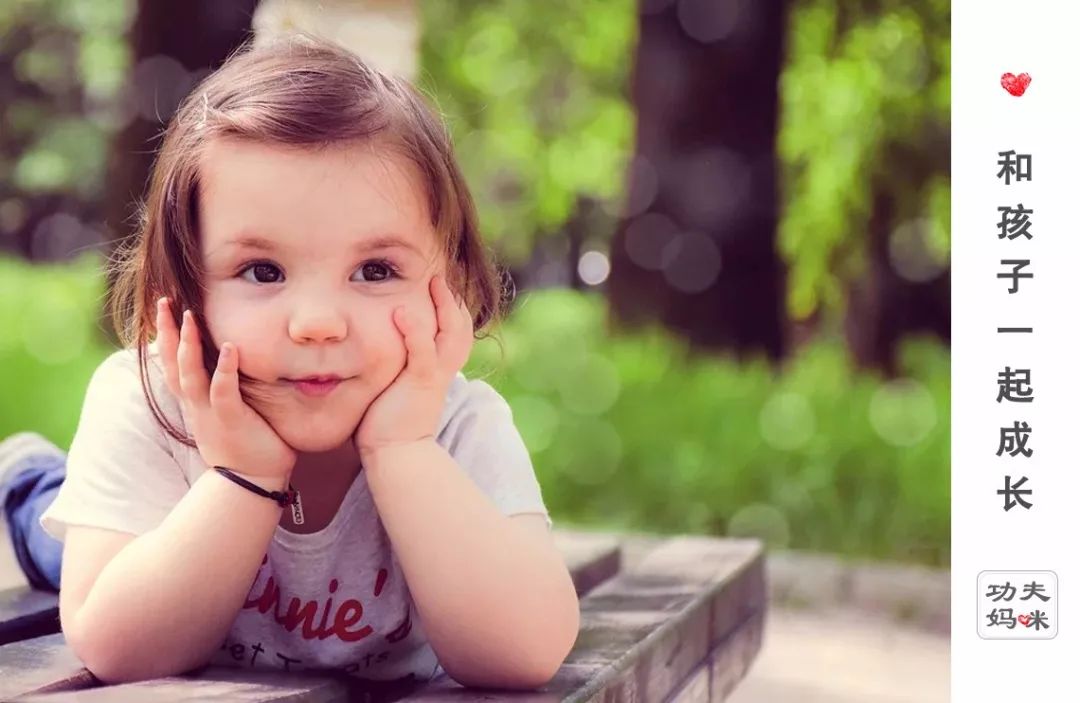 如何让孩子变得有朝气 5386a16404d84fe180bd02234c33d19d.jpeg