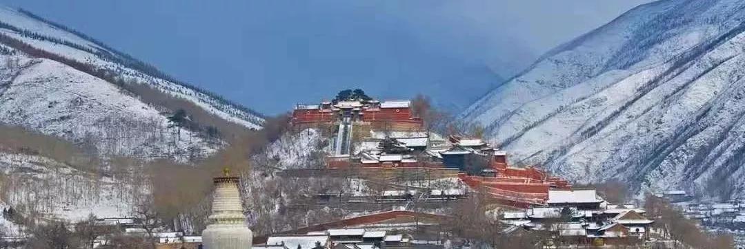 元旦有人约了吗 你想好去哪里玩了吗 来五台山让你不一般 观雪景,赏