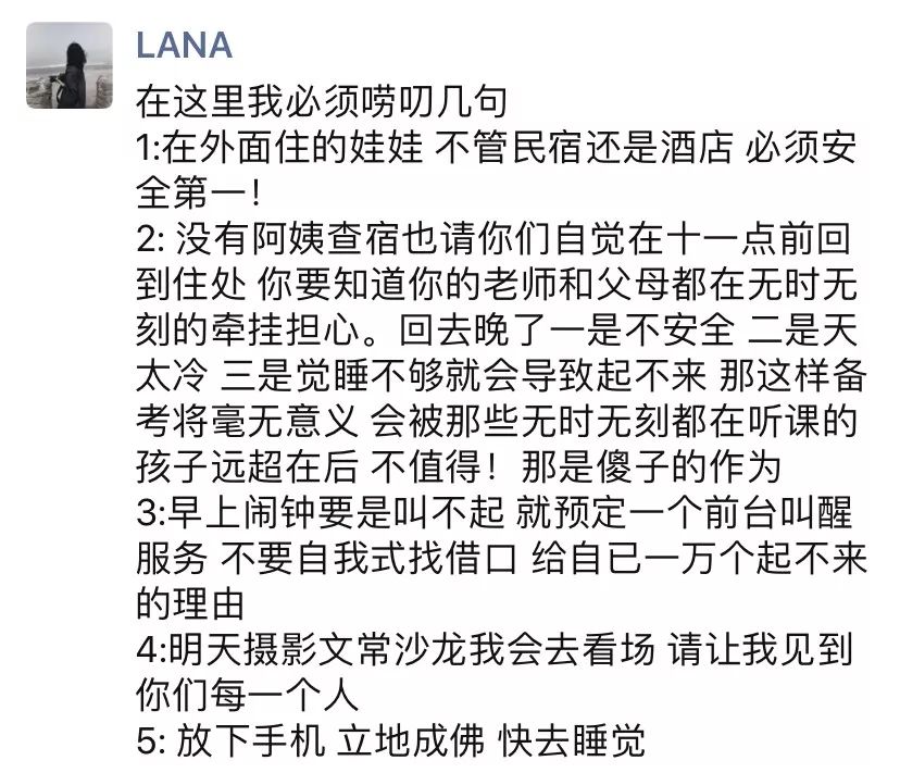 火苗简谱_火苗简谱歌谱(3)