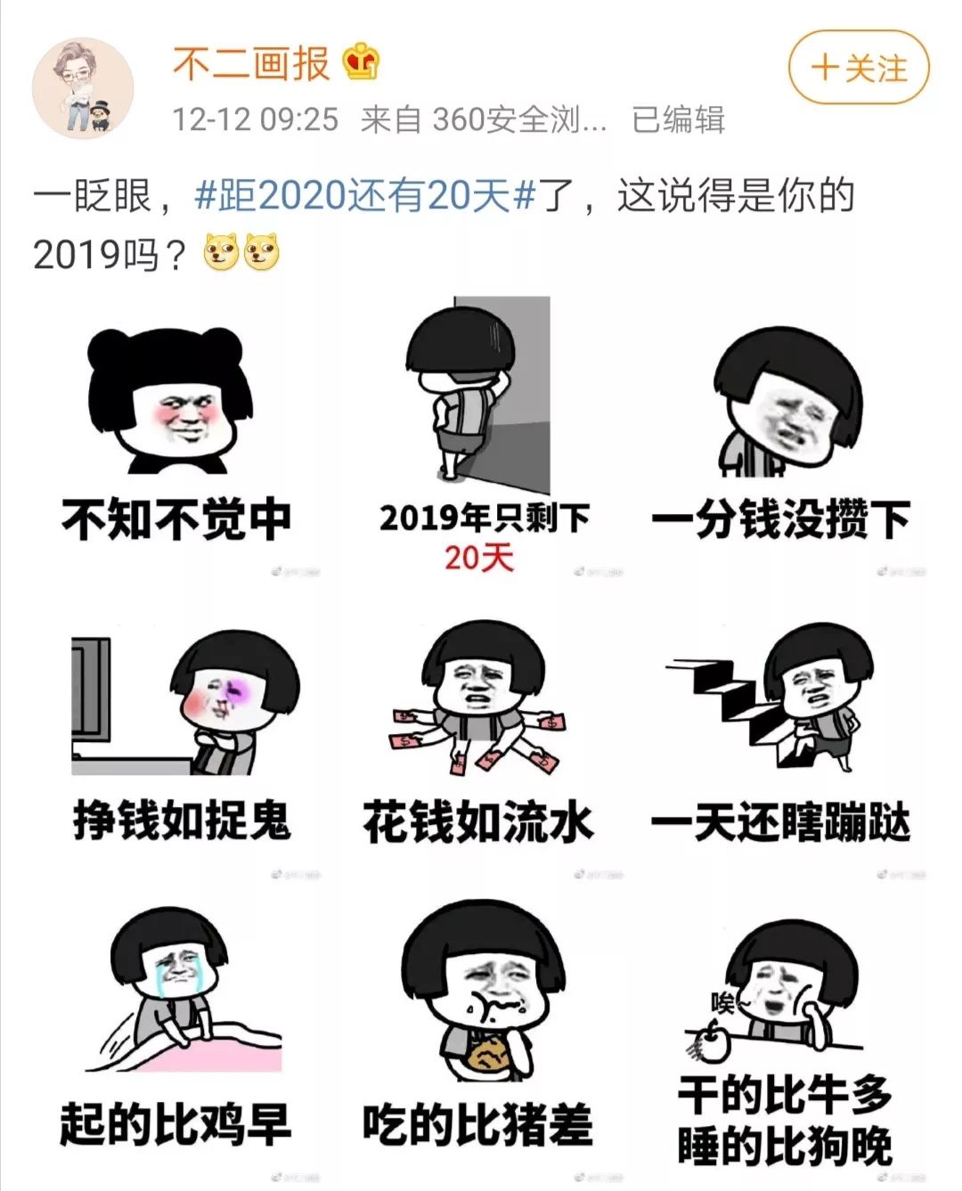 55d798d5b5d6478b8272b5c74ea78591.jpeg