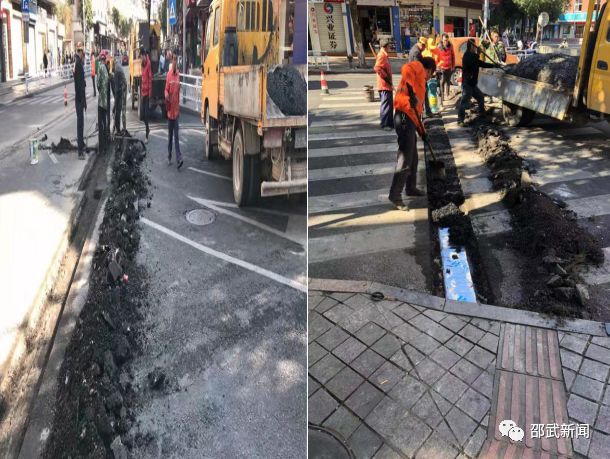 近期,邵武市市政工程维护管理处对华光路(市立医院路口-小东门昭武