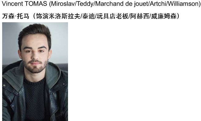 卖火柴的小女孩作者是国家作家 5749162f340644e5b1b41d85683a04e5.jpeg